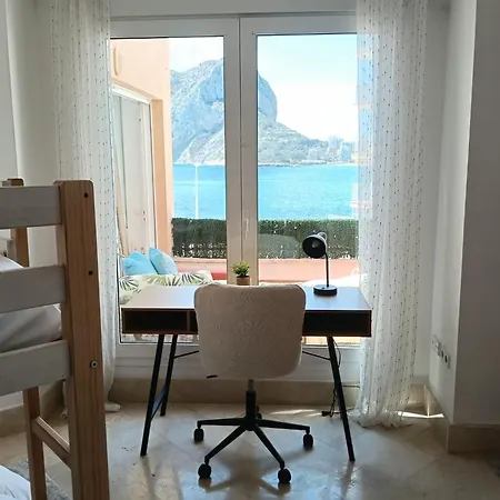 Primera Linea Playa Apartment *